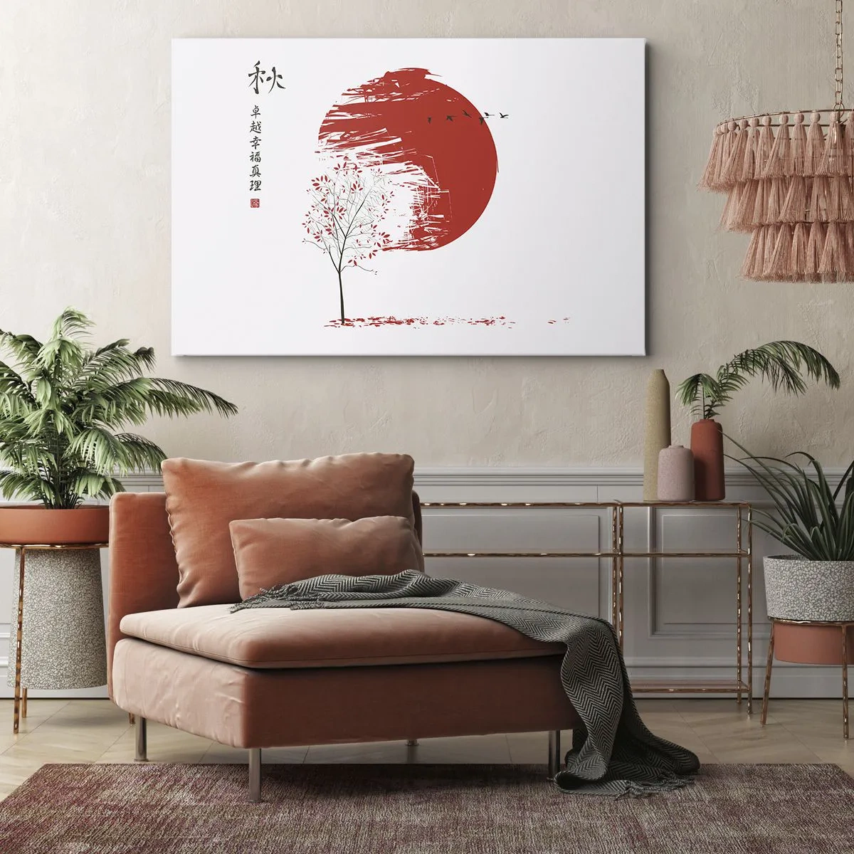 Canvastavla - Bild på duk - Röd cirkel och träd i japansk stil - 70x50cm - Känner du igen det här landet? - Modern väggdekoration för vardagsrum och sovrum ARTTOR